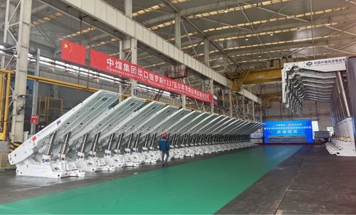 數(shù)字絲路新篇章 中煤集團(tuán)以信息技術(shù)咨詢服務(wù)共建‘一帶一路’