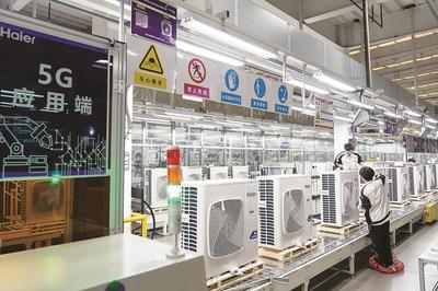 智能互聯，煥新生活——新技術驅動傳統家庭消費設備的升級與銷售革命