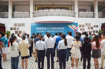 2024年惠陽區(qū)5·18國際博物館日活動現(xiàn)場盛況空前，展覽展示活動圓滿舉行