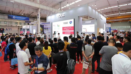 2020第六屆北京國(guó)際電子煙展覽會(huì)全球招商正式啟動(dòng)，共拓行業(yè)新藍(lán)海