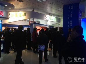 鄂爾多斯展大師 三牛文化特裝展廳，閃耀2016全國(guó)煤炭交易會(huì)