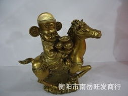 衡陽市南岳旺發(fā)商行金屬工藝品產(chǎn)品列表